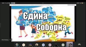 зображення_viber_2026-02-06_11-37-23-666